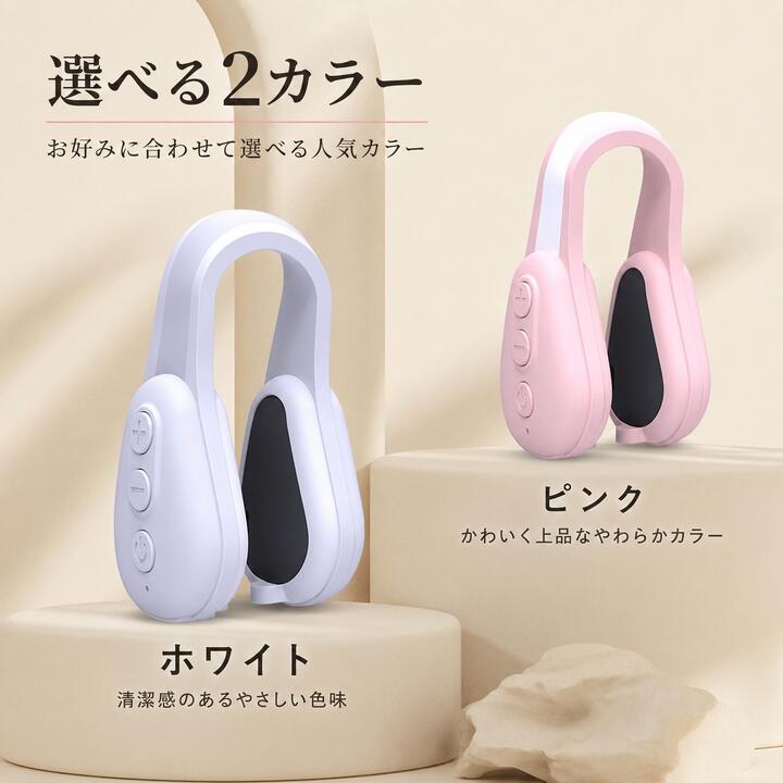 EMS 鼻 美顔器 ノーズクリップ 鼻筋 小鼻 引き締め 美鼻 リフトアップ USB充電 10段階 6モード 15分ケア