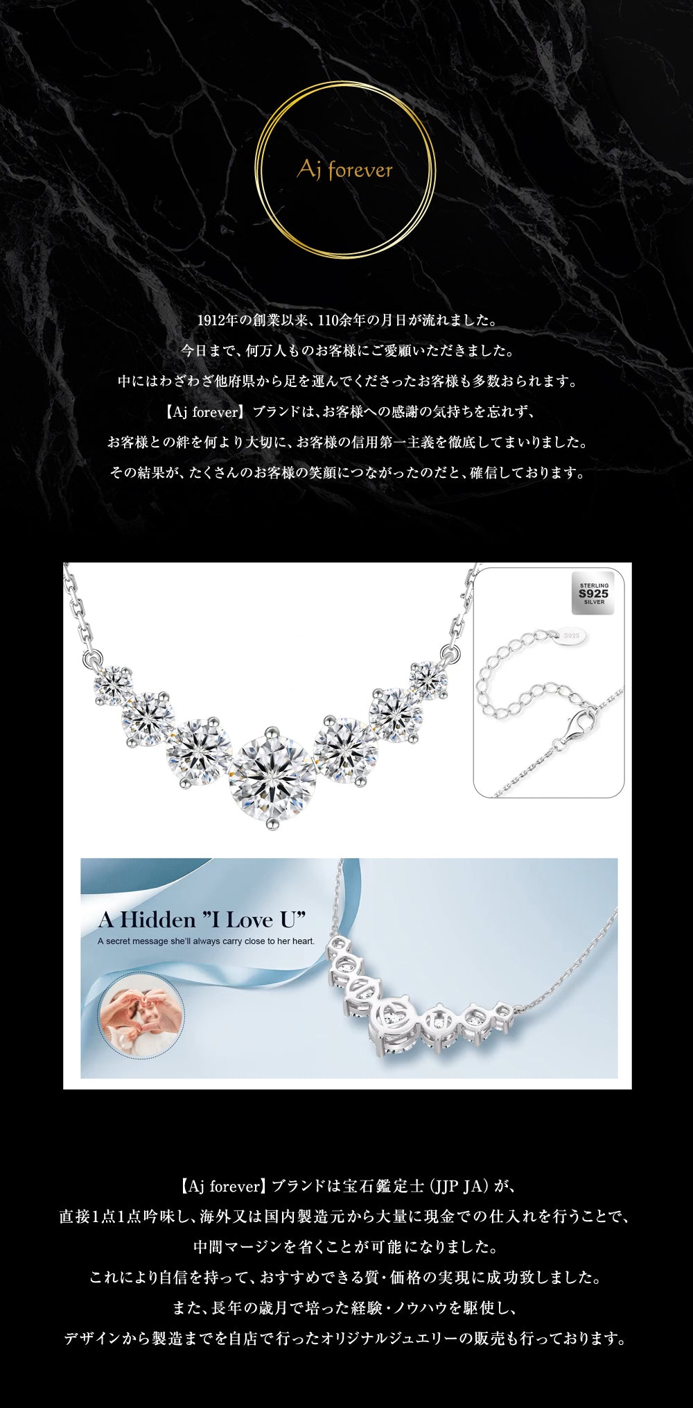 ダイヤモンド の2.5倍の輝き Aj forever モアサナイト 1.7ct シルバー925 プチネックレス