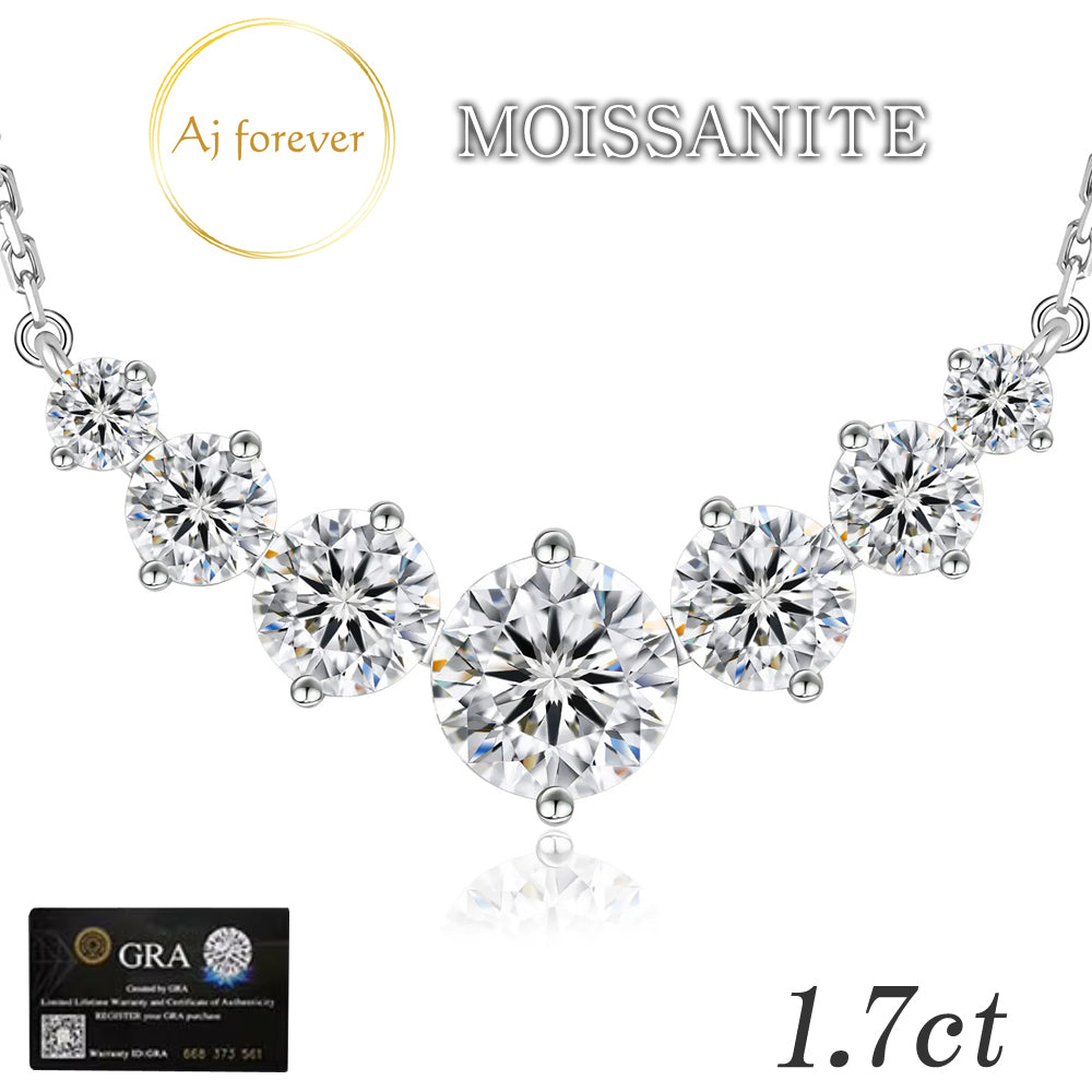 ダイヤモンド の2.5倍の輝き Aj forever モアサナイト 1.7ct シルバー925 プチネックレス