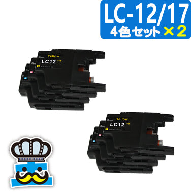 プリンターインク ブラザー  LC12  ４色セット×２ 互換インク  brother  対応機種： DCP-J725N MFC-J955DWN MFC-J955DN MFC-J825N MFC-J705DW MFC-J705D DCP-J925N DCP-J525N