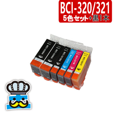プリンターインク キャノン BCI-321 BCI-320 ５色セット＋黒  互換インク  CANON 対応機種：MX870　MP640　MP560　MP550　iP4700　MX860　MP630　MP620　MP540　iP4600　iP3600