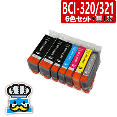 プリンターインク キャノン BCI-321 BCI-320 ６色セット＋黒   互換インク  CANON 対応機種：MP990、MP980