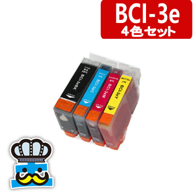 プリンターインク キャノン BCI-３e キャノン 4色パック 互換インク  CANON  対応機種： MP730 MP700 6500i 6100i BJ S530 BJ 535PD MP55 850i 550i BJ S6300 BJ S700 BJ S630 BJ S500 BJ S600