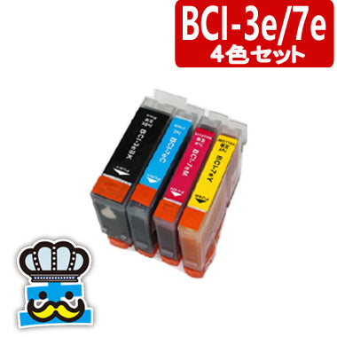 プリンターインク キャノン BCI-3e/7e ４色セット  互換インク  CANON 対応機種：iP4100 iP3100