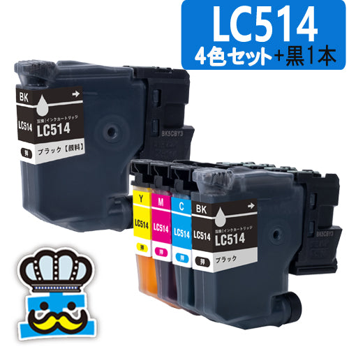 LC514 ブラザー用 インク 4色セット＋黒1本 インクカートリッジ  LC514-4PK 互換インク プリンター DCP-J1270N 純正よりお得 LC514BK LC514C LC514M LC514Y