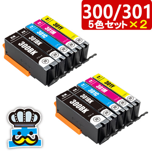 プリンターインク キャノン BCI-300 BCI-301 5色パック×２セット   互換インク  CANON 対応機種：PIXUS TS7530
