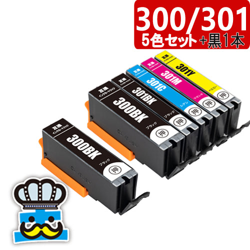 プリンターインク キャノン BCI-300 BCI-301 5色セット＋黒１本  互換インク  CANON 対応機種：PIXUS TS7530
