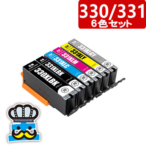 プリンターインク キャノン  BCI-330 BCI-331 6色セット 増量タイプ  互換インク  CANON  対応機種： PIXUS TS8530 TS8630 TS8730