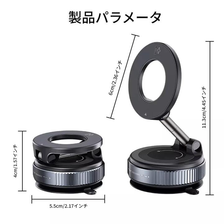 スマホスタンド 車 スマホホルダー 車載ホルダー  真空吸着 マグネット 超強磁力 車 スマホスタンド 携帯ホルダー 卓上 片手操作 携帯スタンド 360°調整可能 真空吸盤 亜鉛合金高級素材 全機種対応  MagSafe マグセーフ 対応 自動車 電話 ホルダー