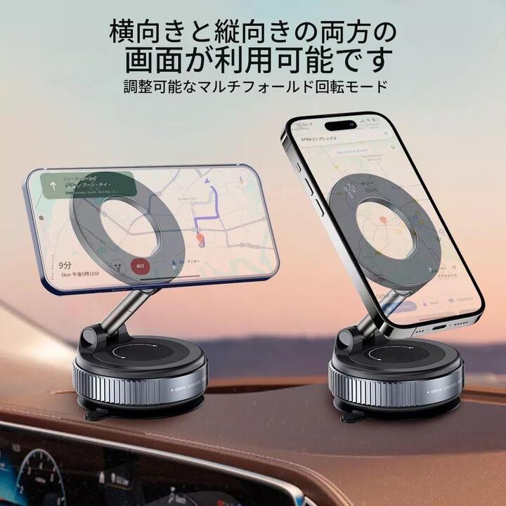 スマホスタンド 車 スマホホルダー 車載ホルダー  真空吸着 マグネット 超強磁力 車 スマホスタンド 携帯ホルダー 卓上 片手操作 携帯スタンド 360°調整可能 真空吸盤 亜鉛合金高級素材 全機種対応  MagSafe マグセーフ 対応 自動車 電話 ホルダー
