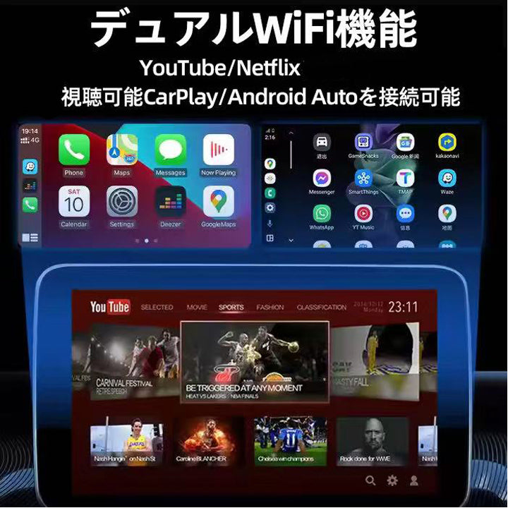 ワイヤレス CarPlay ai box アダプター YouTube Netflix が車内で視聴可能【2025年新製品】