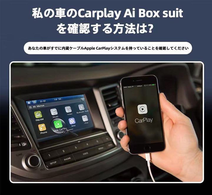 ワイヤレス CarPlay ai box アダプター YouTube Netflix が車内で視聴可能【2025年新製品】