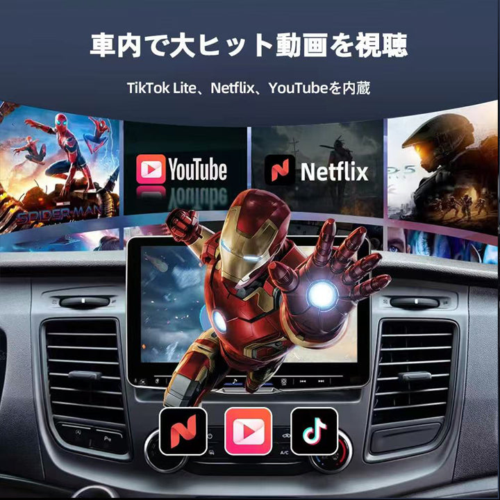 ワイヤレス CarPlay ai box アダプター YouTube Netflix が車内で視聴可能【2025年新製品】