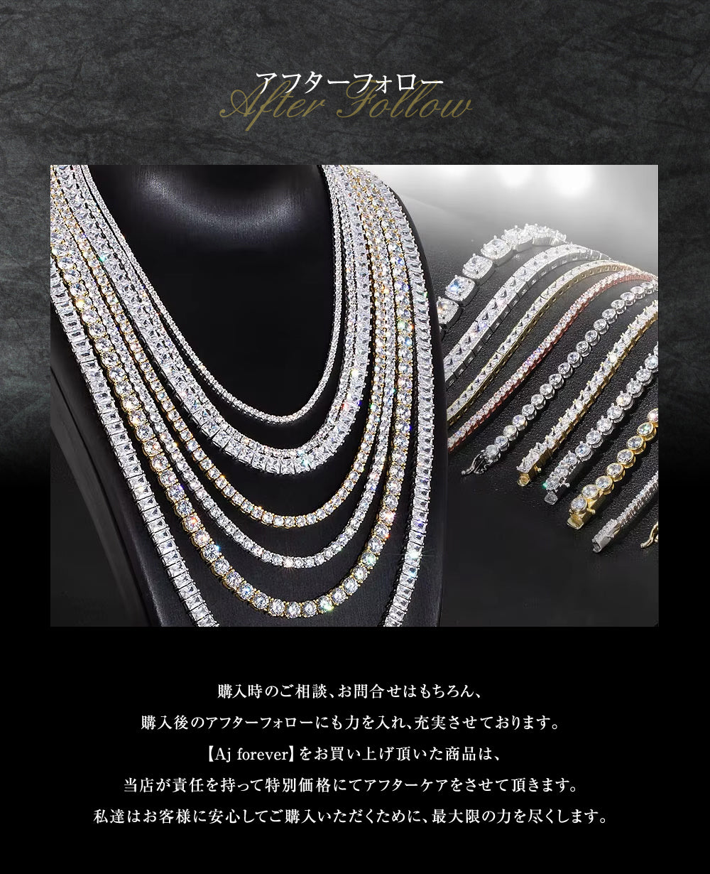 Aj forever 5A最高クラス CZ ダイヤ キュービックジルコニア マイアミキューバンチェーン ネックレス