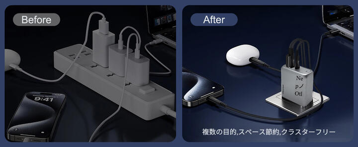PD充電器 GaN 急速充電器 140W PD3.1 3台同時充電可能 3ポート GaN+ USB C 充電器 ノートパソコン 急速充電器  窒化ガリウム PPS 3ポート USB-C 壁挿し式パワーアダプター MacBook Pro Dell XPS iPhone 16/15 Pro Max iPad Pro  タブレットChromebook対応 PSE認証済み