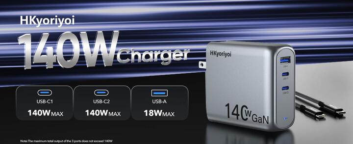 PD充電器 GaN 急速充電器 140W PD3.1 3台同時充電可能 3ポート GaN+ USB C 充電器 ノートパソコン 急速充電器  窒化ガリウム PPS 3ポート USB-C 壁挿し式パワーアダプター MacBook Pro Dell XPS iPhone 16/15 Pro Max iPad Pro  タブレットChromebook対応 PSE認証済み