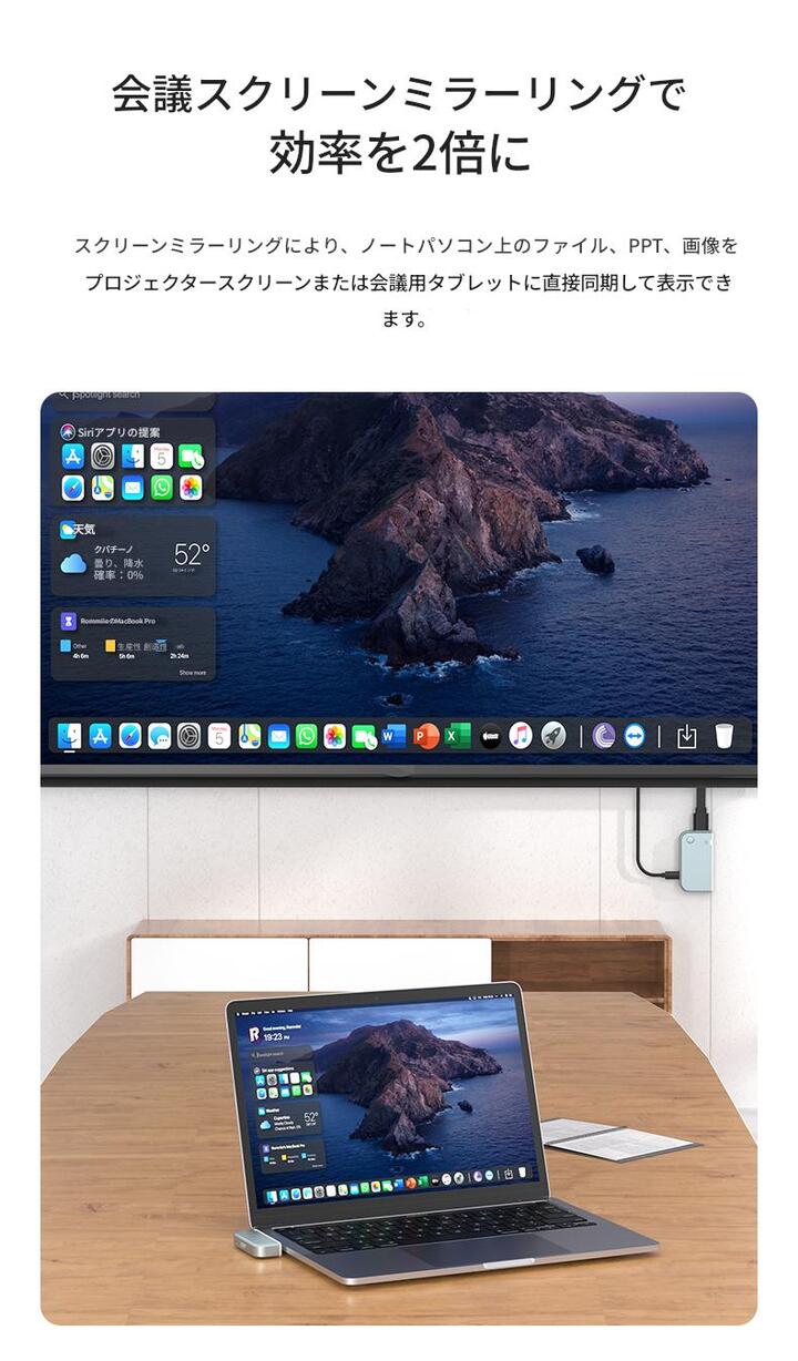 ワイヤレス HDMI スマートフォン対応 Type-C × HDMI トランスミッタ ＆レシーバー 送受信機セット スマホ対応 iPhone android ミラーリング 1080P 5G 長伝送距離  無線 タイプC hdmi WiFi不要 携帯電話 パソコン ビデオ オーディオ テレビ ゲーム プロジェクター モニター