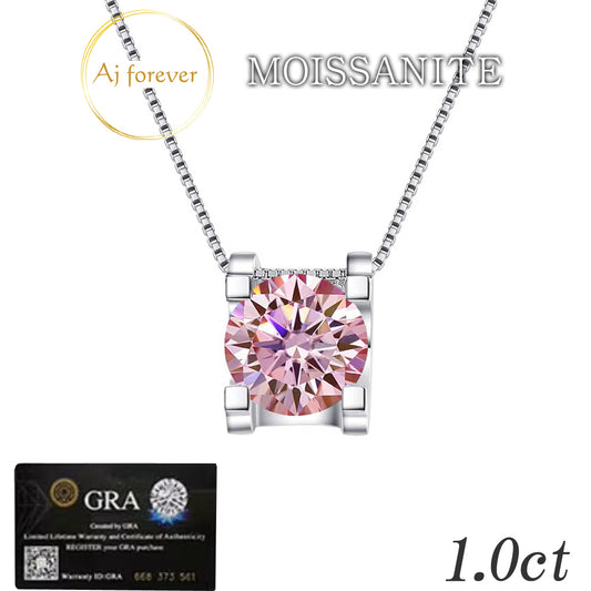 ピンクダイヤモンド の2.5倍の輝き Aj forever ピンクモアッサナイト １ct シルバー925 プチネックレス