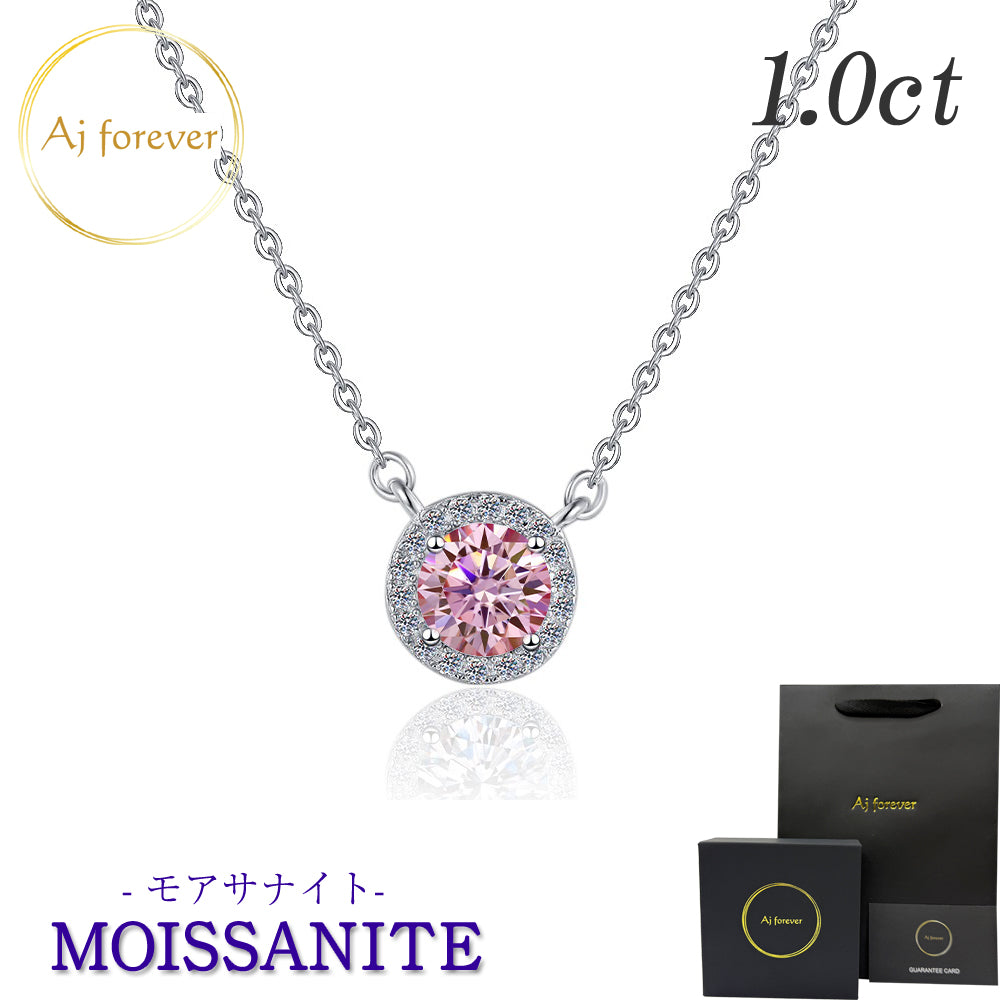 ピンクダイヤモンド の2.5倍の輝き Aj forever ピンクモアッサナイト １ct シルバー925 プチネックレス
