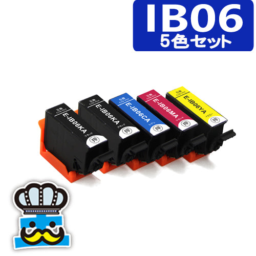 プリンターインク エプソン IB06A メガネ 5色セット IB06CL5A 互換インクカートリッジ 対応プリンター PX-S5010 セット内容 IIB06KA / IB06CA / IB06MA / IB06YA  互換インク 純正 よりお得
