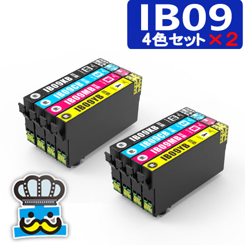 プリンターインク エプソン IB09B IB09CL4B  4色パック ×２セット 大容量版【互換インクカートリッジ】対応プリンター PX-M730F セット内容 IB09KB / IB09CB / IB09MB / IB09YB 電卓 互換インク 純正 よりお得