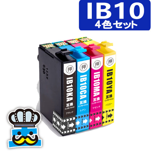プリンターインク エプソン IB10 IB10CL4A 4色セット 互換インクカートリッジ 対応プリンター EW-M530F セット内容 IB10KA / IB10CA / IB10MA / IB10YA 互換インク 純正 よりお得