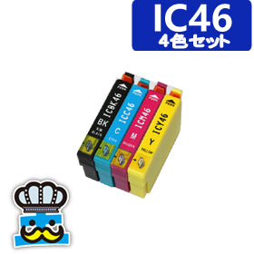 エプソン IC46 4色セット 互換インクカートリッジ EPSON IC4CL46 ICBK46 ICC46 ICM46 ICY46 プリンター 対応機種： PX-402A PX-401A PX-FA700 PX-501A PX-101 PX-A640 PX-V780 PX-A740 PX-A620 PX-A720 純正品 と併用可