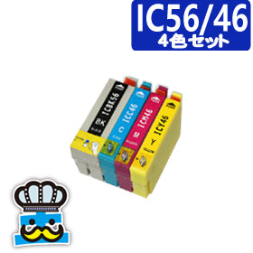 プリンターインク エプソン IC56/46 4色セット IC4CL56/46 互換インク EPSON 対応機種：PX-602F PX-601F PX-502A PX-201