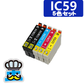 プリンターインク エプソン IC59 5色セット IC5CL59 互換インク EPSON 対応機種：PX-1004, PX-1001, PX-1004C2, PX-1004C6, PX-1004C7, PX-1004C8, PX-1004C9, PX-104C9, PX-1001C8