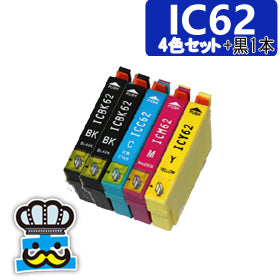 プリンターインク　エプソン　IC６２ ４色セット＋黒 対応機種： PX-605F PX-603F PX-434A PX-404A PX-403A
