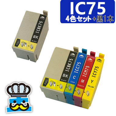 プリンターインク EPSON　エプソン IC75  ４色セット+黒 互換インク IC4CL75 対応プリンタ： PX-S740｜PX-M741F｜PX-M740F メール便送料無料