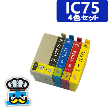 PX-M740F  インク IC4CL75 4色セット インクカートリッジ IC75 エプソン EPSON プリンターインク　互換インク 純正より激安 ICBK75 ICC75 ICM75 ICY75 メール便送料無料