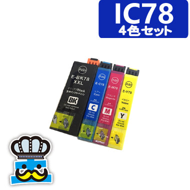 プリンターインク EPSON　エプソン IC78 IC4CL78 互換インク 対応機種： PX-M650A / PX-M650F　 ICBK78XL ICC78 ICM78 ICY78