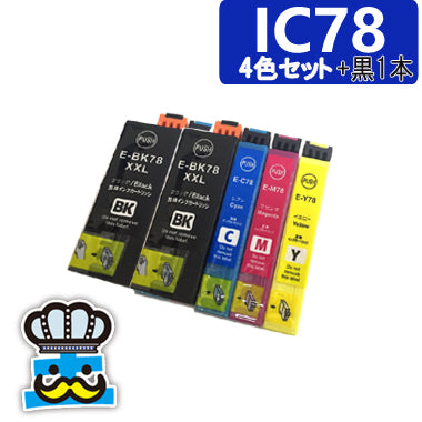 プリンターインク EPSON　エプソン IC78 ＋黒1本 IC4CL78 互換インク 対応機種： PX-M650A / PX-M650F　 ICBK78XL ICC78 ICM78 ICY78