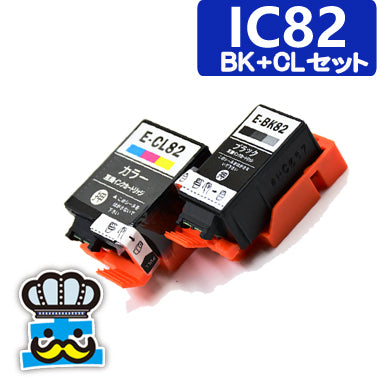 プリンターインク エプソン IC82 ICBK82 + ICCL82 互換インク EPSON 対応機種：PX-S05B / PX-S05W / PX-S06B / PX-S06W