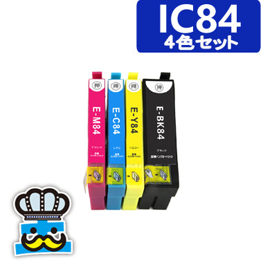 プリンターインク エプソン IC84 ４色セット IC4CL84 互換インク EPSON  ICBK84 ICC84 ICM84 ICY84 対応機種 PX-M780F PX-M781F