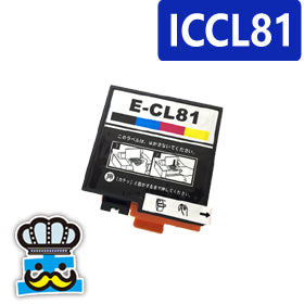 エプソン ICCL81 互換インク EPSON プリンターインク  ４色一体型 対応プリンター PF-70 PF-71 PF-81 最安値 激安