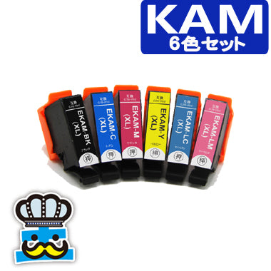 エプソン KAM ６色セット 互換インク 増量版 KAM-6CL-L カメ EPSON プリンターインク　対応機種 EP-881AW EP-881AB EP-881AR EP-881AN 最安値 激安