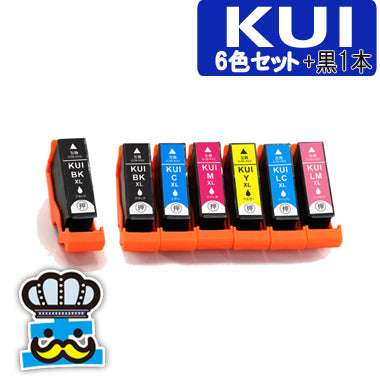 エプソン KUI ６色セット+黒１本 互換インク 増量版 KUI-6CL-L クマノミ EPSON プリンターインク　対応機種 EP-879AW EP-879AB EP-879AR EP-880AB EP-880AR EP-880AW EP-880AN 最安値 激安