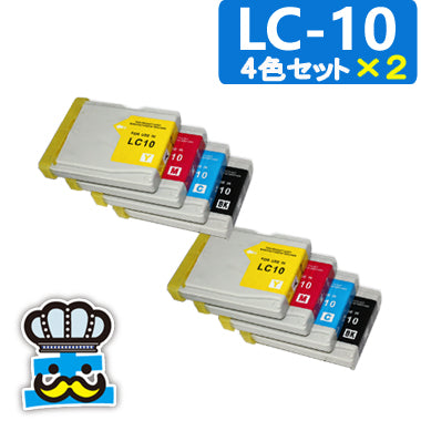 プリンターインク ブラザー  LC10  ４色セット×２  互換インク  brother  対応機種： MFC-880CDWN｜MFC-880CDN｜MFC-870CDWN｜MFC-870CDN｜MFC-860CDN｜MFC-650CDW｜MFC-650CD｜MFC-630CDW｜MFC-630CD｜MFC-480CN｜MFC-460CN｜DCP-350C｜DCP-155C｜MFC-850CDWN｜MFC-850CDN｜DCP-750CN｜DCP-330C｜
