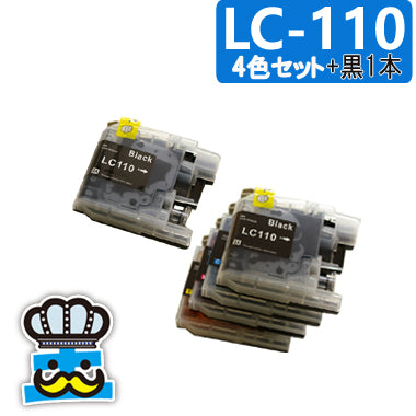 プリンターインク brother　ブラザー　LC110 ４色セット＋黒 対応機種： DCP-J152N