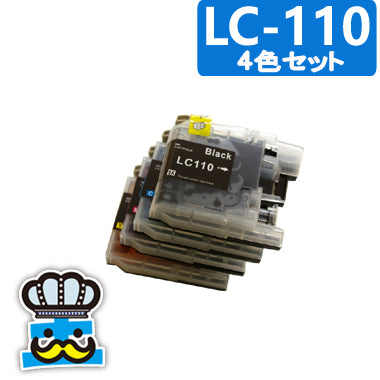 プリンターインク brother　ブラザー　LC110  対応機種： DCP-J152N