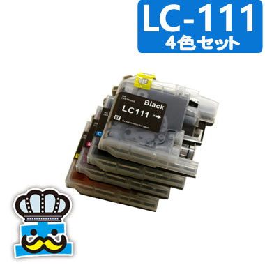 ブラザー LC111 4色セット 互換インクカートリッジ CANON  LC111-4PK LC111BK LC111C LC111M LC111Y プリンター 対応機種DCP-J552N DCP-J752N DCP-J952N MFC-J720DW MFC-J720D MFC-J820DWN MFC-J820DN MFC-J870N MFC-J890DWN MFC-J890DN MFC-J980DN 純正品 と併用可