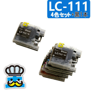 LC111対応 ブラザー用 互換インク 4色セット＋黒1本