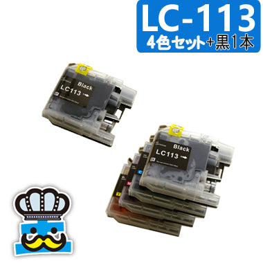 プリンターインク brother　ブラザー　LC113　４色セット＋黒  対応機種：DCP-J4215N DCP-J4210N MFC-J4510N