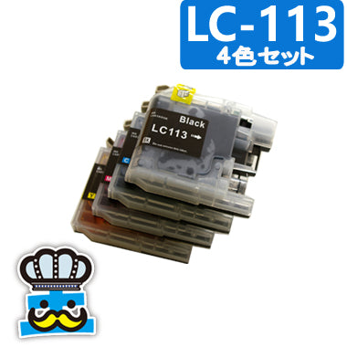 プリンターインク ブラザー LC113  対応機種：DCP-J4215N DCP-J4210N MFC-J4510N