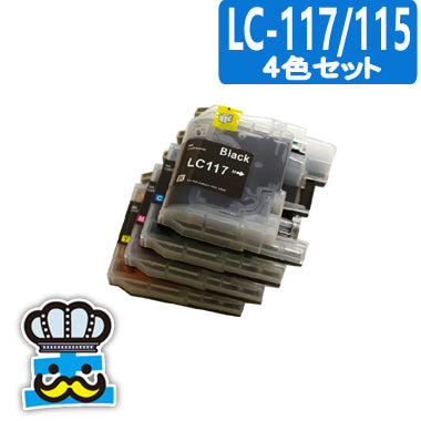 プリンターインク brother　ブラザー　LC117/115  対応機種：DCP-J4215N DCP-J4210N MFC-J4510N