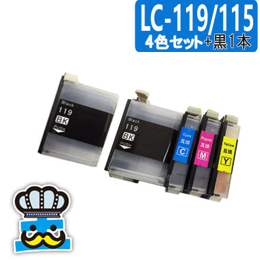 ブラザー インク LC119/115-4PK 4色セット＋黒 インクカートリッジ LC119 LC115 brother 互換インク プリンター MFC-J6570CDW MFC-J6770CDW MFC-J6975CDW MFC-J6970CDW 純正よりお得 LC119BK LC115C LC115M LC115Y