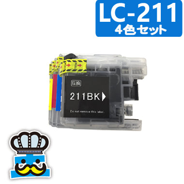 ブラザー LC211 4色セット 互換インクカートリッジ CANON  LC211-4PK LC211BK LC211C LC211M LC211Y プリンター 対応機種 DCP-J968N DCP-J963N DCP-J962N DCP-J767N DCP-J762N DCP-J567N DCP-J562N MFC-J887N MFC-J880 NMFC-J990 MFC-J997 MFC-J900 純正品 と併用可