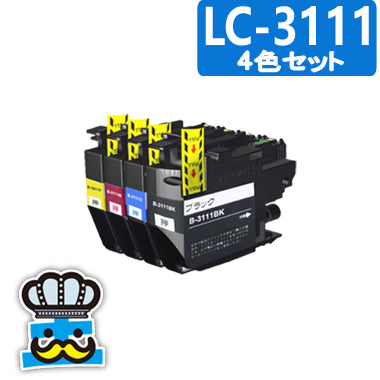ブラザー LC3111 プリンターインク ４色セット 互換インク LC3111-4PK brother 対応プリンター DCP-J572N DCP-J972N DCP-J973N-B DCP-J973N-W MFC-J893N MFC-J893N DCP-J577N DCP-J978N-B/W MFC-J898N DCP-J982N DCP-J582N MFC-J903N